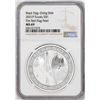 Image 1 : 2021-P Tuvalu $1 Black Flag Ching Shih Silver Coin NGC MS69