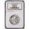 Image 1 : 1920 Maine Centennial Commemorative Half Dollar Coin NGC MS65