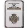 Image 1 : 2004-D Wisconsin Extra Leaf Low Quarter Coin NGC AU58