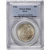 Image 1 : 1946 Iowa Centennial Commemorative Half Dollar Coin PCGS MS66