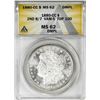 Image 1 : 1880-CC 2nd 8/7 VAM-5 Top 100 $1 Morgan Silver Dollar Coin ANACS MS62 DMPL