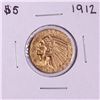 1912 $5 Indian Head Half Eagle Gold Coin