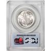 Image 2 : 1936 Cleveland Centennial Great Lakes Expo Commemorative Half Dollar Coin PCGS MS65