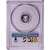 Image 2 : 2016-Mo Mexico Proof 1/20 oz Silver Libertad Coin PCGS PR70DCAM