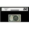 Image 2 : 1874 Fifth Issue 25 Cents Fractional Currency Note Fr.1309 Legacy Very Fine 25