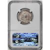 Image 2 : 1854 Arrows Seated Liberty Quarter Coin NGC XF45 CAC
