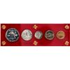 Image 2 : 1962 (5) Coin Proof Set