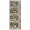 Image 1 : Uncut Sheet of (4) State of Louisiana Baby Bond Obsolete Notes