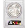 Image 2 : 1882-S $1 Morgan Silver Dollar Coin PCGS MS63
