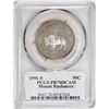 Image 2 : 1991-S Proof Mount Rushmore Half Dollar Silver Coin PCGS PR70DCAM