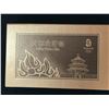 Image 3 : 2008 BEIJING OLYMPICS MASCOT COIN SET LTD. EDITION