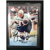 Image 1 : 1996 UPPER DECK NO.S1 BRETT HULL AUTOGRAPHED