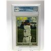 Image 1 : 2019 TOPPS HERITAGE NO.504 VLADIMIR GUERRERO JR ROOKIE CARD GCG GRADED 9.5