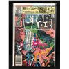 Image 1 : STAR WARS #55  (MARVEL COMICS)