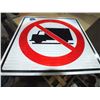 Image 1 : Traffic Sign