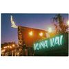 Image 2 : ARMET & DAVIS - GEORGE NAKASHIMA KONA KAI, PHILADELPHIA STRUCTURAL BEAM PANEL.
