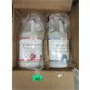 Image 1 : 2 New Sets Epoxy Resin 1 Gallon Kits 