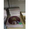 Image 1 : 20 Vintage LP Record Sets