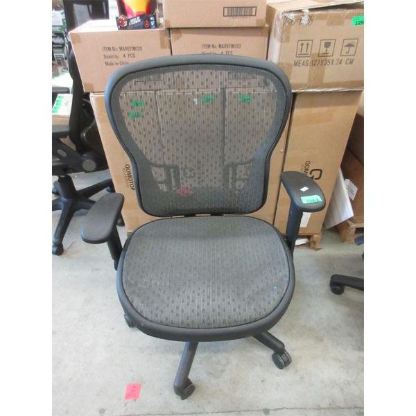 New Desk Chair with Space Mesh