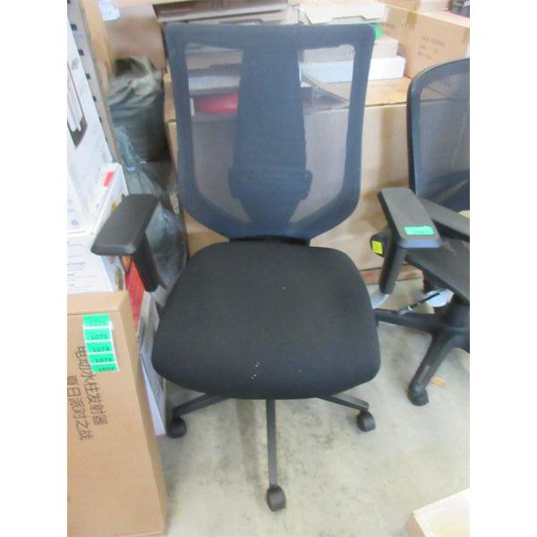 New Desk Chair - Mesh Back & Adjustable Lumbar