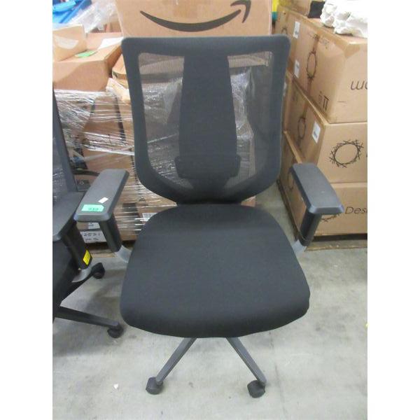 Mesh Back Office Chair with Adjustable Lumbar