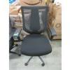 Image 1 : Mesh Back Office Chair with Adjustable Lumbar