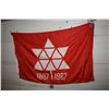 Image 1 : Vintage Canadian Centennial Flag -- Red (70x45)