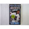 Image 3 : (3) VHS- Wayne Gretzky hockey Training Videos- sealed