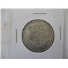 Image 2 : ^1941 50 Cent Piece (Canada)