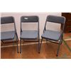 Image 2 : *(4) Metal Folding Chairs