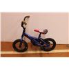 Image 1 : *Kids Mini Bike