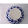 Image 4 : Decorative Blue Mixing Bowl