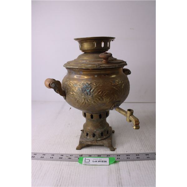 Brass Samovar (Not Complete)