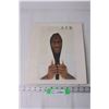 Image 1 : "Rare Air," Michael Jordan Book