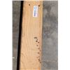 Image 2 : *White Ash Board (8'9" x 5" x 1.25")