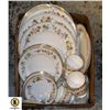 Image 1 : WEDGWOOD "MIRABELLE" CHINA- LOT OF 22 PIECES