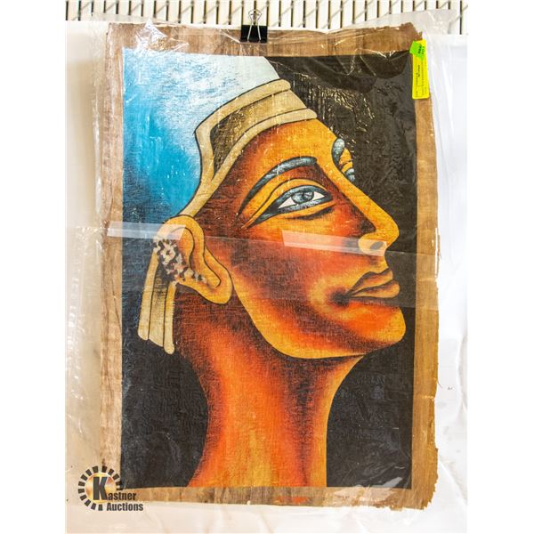 KING TUT PAINTING ON PAPYRUS 24X16