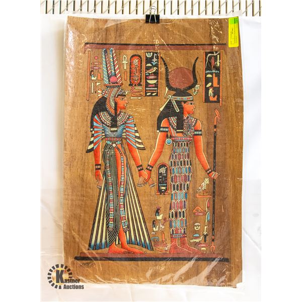 EGYPTIAN COUPLE WALKING ON PAPYRUS