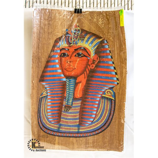 TUTANKHAMAN ON PAPYRUS  SIGNED 24X16