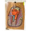 Image 1 : TUTANKHAMAN ON PAPYRUS  SIGNED 24X16