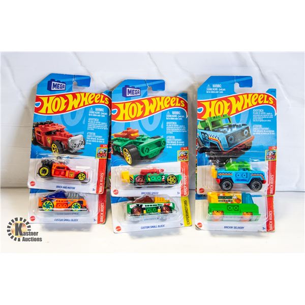 HOT WHEELS LEGO 6 CAR SET