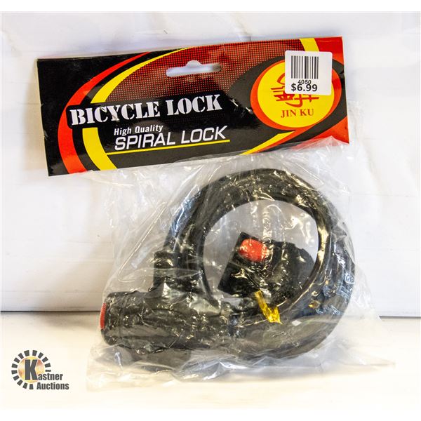 NEW UNIVERSAL BIKE LOCK, SPIRAL WIRE