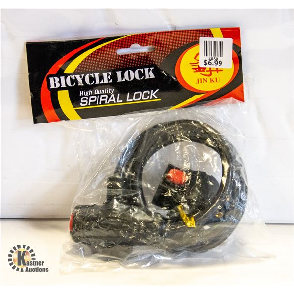 NEW UNIVERSAL BIKE LOCK, SPIRAL WIRE
