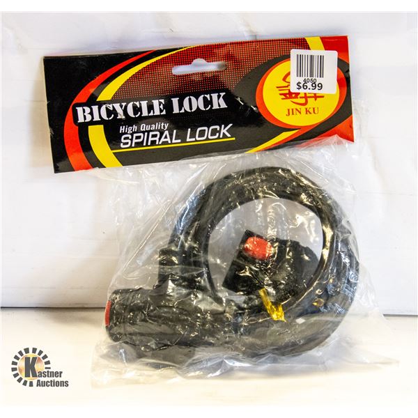 NEW UNIVERSAL BIKE LOCK, SPIRAL WIRE