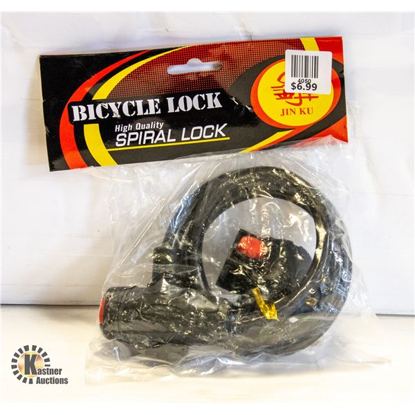 NEW UNIVERSAL BIKE LOCK, SPIRAL WIRE