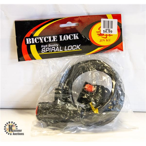 NEW UNIVERSAL BIKE LOCK, SPIRAL WIRE