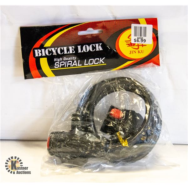 NEW UNIVERSAL BIKE LOCK, SPIRAL WIRE