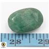 Image 1 : #82-GREEN EMERALD GEMSTONE 57.50CT