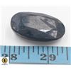 Image 1 : #106-SAPPHIRE GEMSTONE 97.90CT