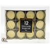 Image 1 : HOME ACCENTS VOTIVE CANDLES 40 G